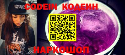 спиды Коммунар