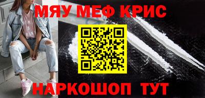спиды Коммунар