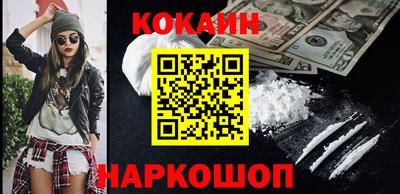спиды Коммунар