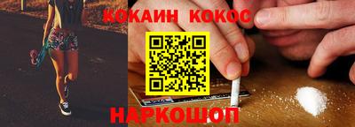 спиды Коммунар