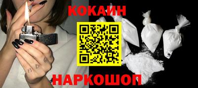 спиды Коммунар