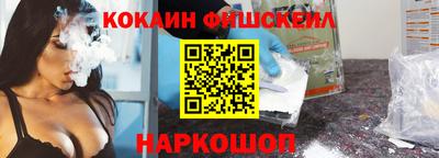 прущий лед Конаково