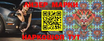спиды Коммунар