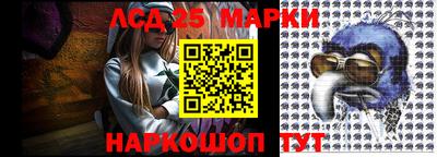 а пвп мука Комсомольск-на-Амуре