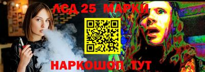 а пвп мука Комсомольск-на-Амуре