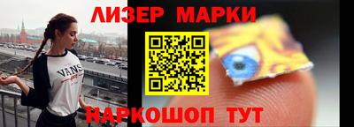а пвп мука Комсомольск-на-Амуре