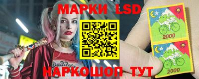 прущий лед Конаково