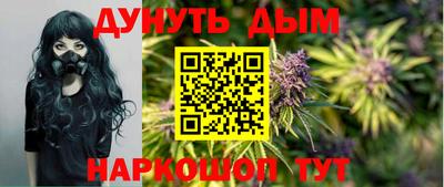 прущий лед Конаково