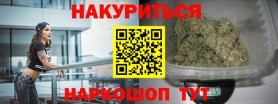 спиды Коммунар