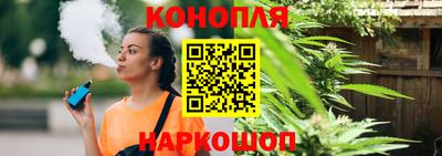 а пвп мука Комсомольск-на-Амуре