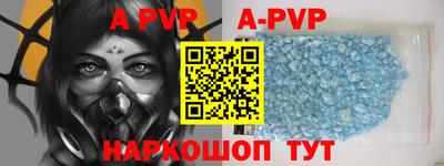 прущий лед Конаково