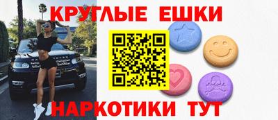 прущий лед Конаково