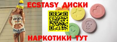а пвп мука Комсомольск-на-Амуре