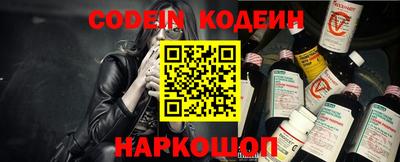 прущий лед Конаково
