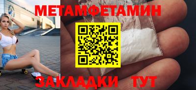 спиды Коммунар