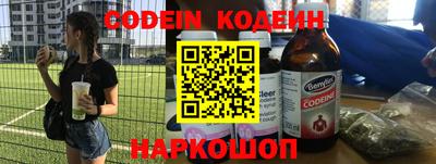 спиды Коммунар