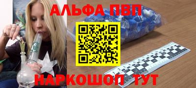 спиды Коммунар